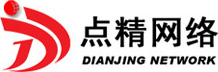 點精網絡